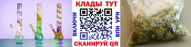 Где купить Навашино ссылка на мегу вход  Мефедрон  Гашиш  Каннабис  Альфа ПВП 