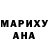 Cannafood марихуана Mirna Guillermo