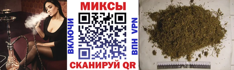даркнет формула  Навашино  Бутират BDO 