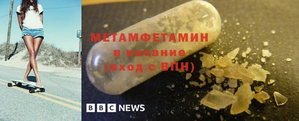 a pvp Краснослободск