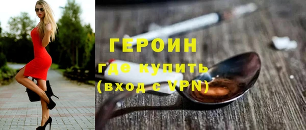 a pvp Краснослободск