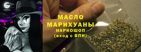 a pvp Краснослободск