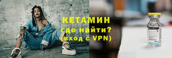 индика Краснотурьинск