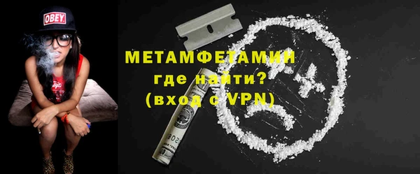 дурь Красноперекопск