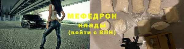 дурь Красноперекопск