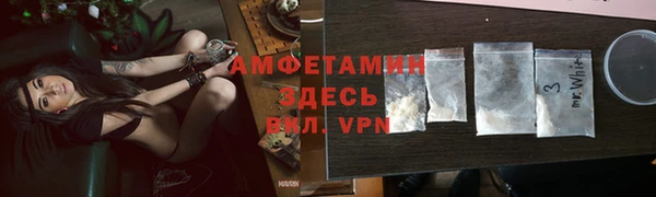 a pvp Краснослободск