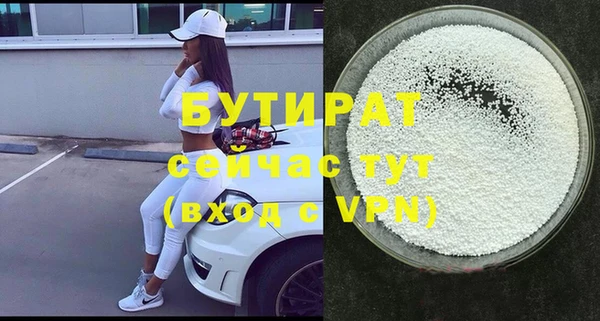 a pvp Краснослободск