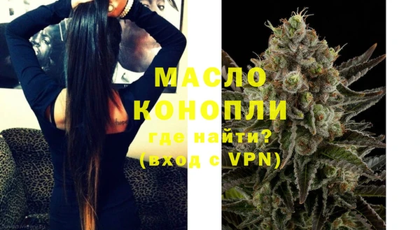 дурь Красноперекопск