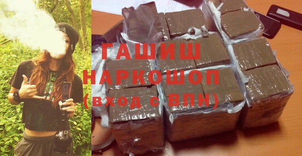a pvp Краснослободск