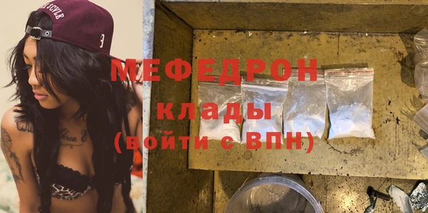 a pvp Краснослободск