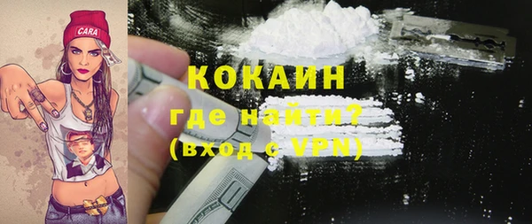 прущая мука Кукмор