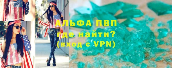 твердый Куйбышев