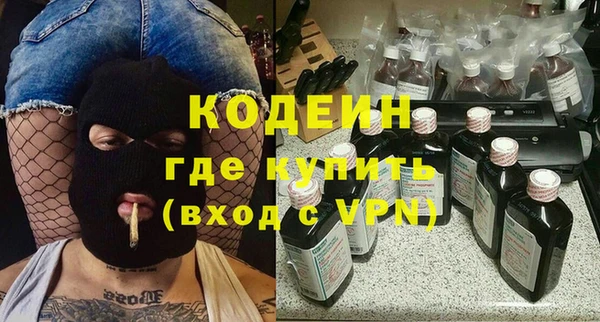 твердый Куйбышев