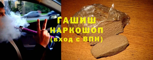 a pvp Краснослободск