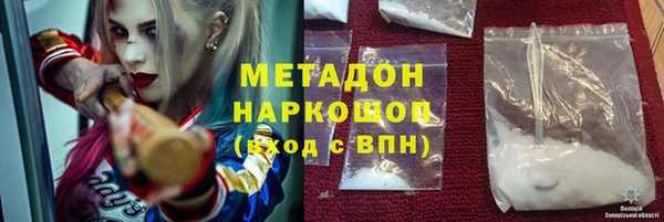 индика Краснотурьинск