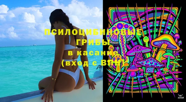 дурь Красноперекопск