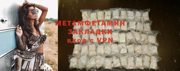 a pvp Краснослободск