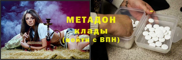 твердый Куйбышев