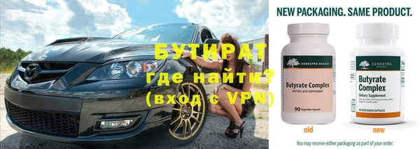 a pvp Краснослободск