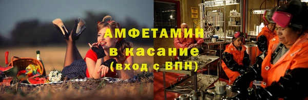 твердый Куйбышев