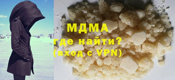 прущая мука Кукмор