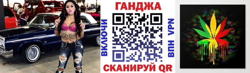 Шишки марихуана семена  где продают наркотики  Навашино 